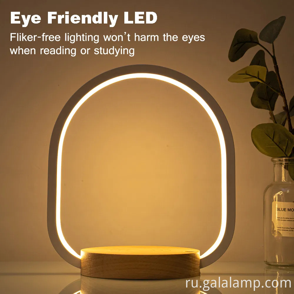 Современная светодиодная прикроватная лампа с беспроводной зарядной станцией